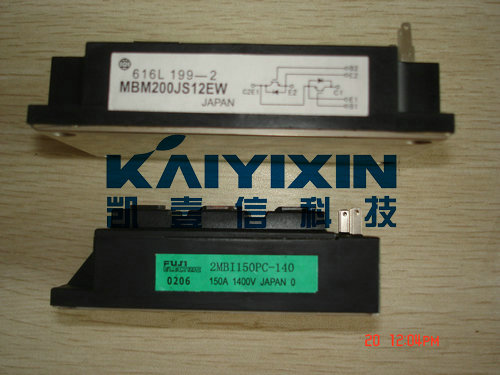 MBM200JS12EW (5)